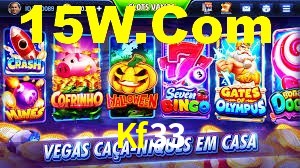 Experimente o Login Seguro Premium no Kf33