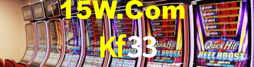 Kf33